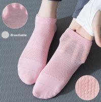 Calcetines Antideslizantes Mujer Algodón 4 Pares Transpirables - details 7