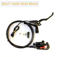 XOD Freno De Disco Hidráulico Para Bici De Montaña Bafang E-Bike MTB Scooter Split Izquierdo Con Corta Potencia 3 Pin Partes De La Bicicleta - details 6