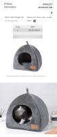 Nido De Gato Triangular Cálido Y Seguro Hogar Para Mascotas Algodón Grueso Para Descanso Profundo Adecuado Para Gatos Y Perros Suministros Para Mascotas - details 0
