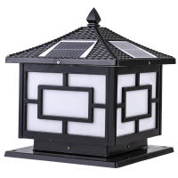 Luz de columna solar para Exteriores, impermeable, para Villa, Jardín, pared, Puerta de Casa, Luz de columna LED (azulejo de Aluminio esmaltado Gruesto, caracteres chinos, 200 cm x 24 cm x 18 cm, Energía Solar de Doble propóstio, Negro) - details 1
