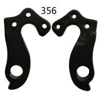 Gancho Trasero Para Bicicleta Fácil Instalación Compatible Con Bergamont Roxter 2.0 3.0 5.0 8.0 Horizon 5.0 Amsterdam 2017 - details 5