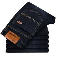 Nuevos Pantalones Vaqueros De Negocios Para Hombre Cómodos Y Suaves Moda Casual Ajustados Con Cierre De Cremallera Estilo Recto - details 1