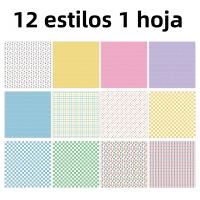 12pcs Papel De Scrapbook Para Pascua Decorativo Para Artesanía DIY Journaling Hacer Tarjetas Embalaje De Regalos Suministros De Scrapbooking - details 2