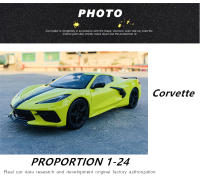 Maisto 1:24 Nueva 2020 Chevrolet Corvette Stingray Coupe Z51 Modelo De Coche De Aleación Decoración De Arte Y Colección Juguete Para Adultos - details 0