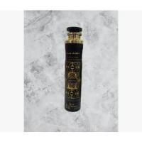 Lattafa Badee Al Oud For Glory Ambientador Árabe En Spray 300ML Ambientador Concentrado Para Hogar - details 0