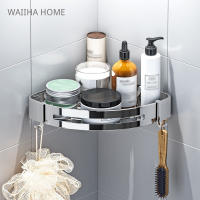 Estante De Esquina Para Baño En Acero Inoxidable Negro / Plateado Con Gancho Organizador De Ducha Almacenamiento Montado En La Pared Accesorios De Baño - details 2