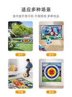 Juguetes Interactivos De Fútbol Para Niños Juegos Compétitivos En Interior Y Exterior Bolas Adhesivas Arte De Tela Tablero De Objetivos Nueve Reglas Regalos - details 1