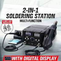Estación de soldadura Digital LED 2 en 1, 800W, pistola de aire caliente, estación de retrabajo, soldador eléctrico para teléfono, PCB, IC, SMD, soldadura BGA - details 1