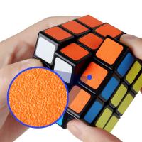 SENGSO Cubo Mágico 3x3 Textura Fosca Juguete Educativo Para Niños Puzzle Diseñado Para Competencias Material Plástico - details 1