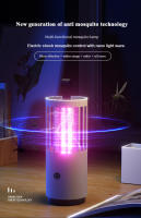 Lámpara Eléctrica recargable para Matar mosquitos, Trampa para moscas para Exterior, sin radiación silenciosa - details 0