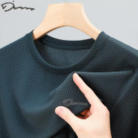 Camiseta De Hombre De Seda De Hielo Transpirable Con Cuello Redondo Manga Corta Suave Y Ligera Para Verano Estilo Casual - details 12