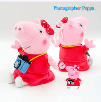 Muñeco De Peluche Peppa Pig Profesional Ropa Plush George Pig Figura Anime Kawaii Suave Fabricado Con Tela Y Relleno De PP Para Niños Regalo De Cumpleaños - details 7