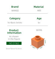 Wange 348Pcs Accesorios De Bloques De Construcción Compatible Con Juguetes De Ladrillo 1x1x2/3 Para Niños Regalo Caja De Blocs Modificats 86996 - details 3