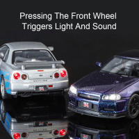 Coche De Deportes SKYLINE GTR R34 a Escala 1:32 Con Luz Y Sonido Modelo De Metal Para Niños Y Adultos Regalos Incluye Función De Retroceso - details 7