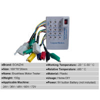 Prueba De Controlador De Vehículo Eléctrico Con Manija Giratoria Y Test De Freno Multifuncional Herramienta De Reparación De Automóviles Tester De Batería - details 4