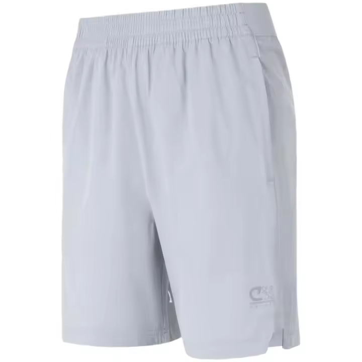 Pantalon Corto Cruyff Active para hombre en color blanco - 1