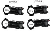 UNO Bike Stem Para Bicicleta MTB Y Carretera 7/17 Grados Diámetro De Tubería De Cabeza 28.6mm Y De Manillar 31.8mm Piezas De Bicicleta 60-130MM - details 4