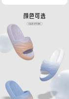 Zapatillas de baño antideslizantes de Verano para Exterior para hombre, para interiores y exteriores. - details 1
