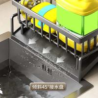Organizador De Fregadero ABS Plástico Soporte Para Esponja Y Toalla Riesgo De Rusticidad Auto-draining Capacidad De Soporte Fuerte - details 6