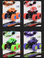 Monster Trucks Juguetes para niños. Coches de juguete con fricción para niños pequeños como regalos para más de 3 años. - details 2