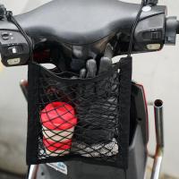 Red De Equipaje Para Motocicleta Con 4 Gancho Alta Calidad Malla Ajustable Para Tanque De Combustible Accesorio De Bicicleta - details 11