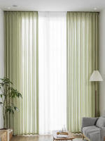 Cortinas De Matcha Verde Japonés Para Primavera Y Verano Cortinas De Lino Transparentes Cortinas Opacas Lujo Para Dormitorios Estilo Moderno 100% Poliéster Sin Funda - details 2