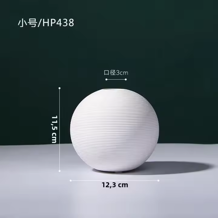 Vaso De Cerámica Blanca En Forma De Bola Simplicidad Nórdica Creativa Ornamento Para Habitación Y Tienda De Ropa - 1