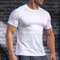 Camiseta De Hombre Verano Manga Corta Algodón Transpirable Ropa De Gimnasio Fitness Camiseta Deportiva Para Yoga Y Correr - details 2