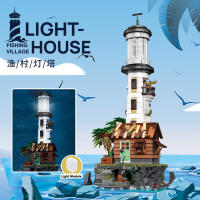 Bloques De Construcción Creativos De Pescador De Village 2340PCS Torre De Mar LED Luz Bricks Juguetes Regalos Para Niños Y Niñas De Más De 14 Años - details 0