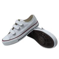 ANDY-Z AN1007 Blanco Zapatillas De Lona  con velcro  con puntera de goma para niño y niña - details 2