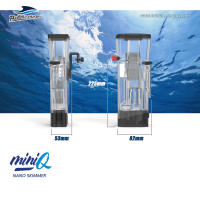 Bubble Magus BM Mini Q Skimmer De Proteína Interno Colgante Tipo Cilindro Para Acuario Marino De 20 Gallones/75L - details 0