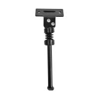 Soporte De Pie Para Scooter Eléctrico De 8/10 Pulgadas Aluminio Accesorio De Estacionamiento Lateral Extensor Para Scooter - details 12