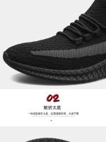 Zapatillas De Tenis Para Hombre 2024 Nueva Marca Calzado Deportivo De Alta Calidad Transpirable Tenis Entrenadores Zapatillas Hombre Deportiva - details 4