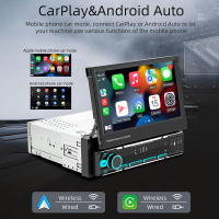Radio de coche inalámbrica Carplay, 7 "IPS pantalla retractil 1 Din Android reproductor multimedia universal audio video - details 0