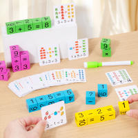 Juguete Educativo De Madera Montessori Para Niños Desafío Cognitivo Letras Números Y Aritmética Juego De Memoria Para Aprendizaje - details 1