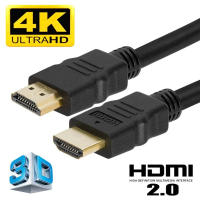 Cable HDMI 10 metros. Full HD, V2.0,  4K-2K. 18 Gbps. TRICOM - details 1