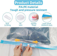 Bolsas De Almacenamiento a Vacío Para Ropa Y Colchones 7/8PCS Ahorro De Espacio Organizador Comprimido Ecológico Rectangular - details 7
