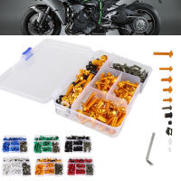 Juego De Tornillos De Color Para Motorbike Fairing Kit 177 Piezas Aluminio Accesorios Modificados Para Motocicleta Fuente De Energía Principal: Herramientas De Jardín - details 0