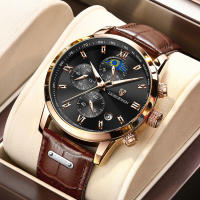 Reloj LIGE Para Hombre Militar Moda Cronógrafo Deportivo Impermeable Con Fase Lunar Cuarzo Cuero Resistente Al Choque Display De Roman Numeral - details 12