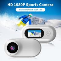 Nueva cámara magnética de los deportes Cámara del pulgar Cámara Hd 1080P Cámara portátil al aire libre del montar a caballo - details 4