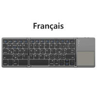 Mini Teclado Bluetooth Con Touchpad Para Android IOS Windows Teclado Inalámbrico Plegable De Tres Secciones Para Macbook PC Laptop Tablet Phone - details 13