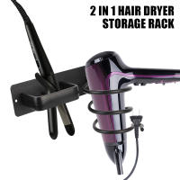 Organizador De Baño Pared Montado Estante De Almacenamiento Con Porta Secador Y Rizador De Cabello Accesorios De Cocina De Aluminio Espacial - details 8