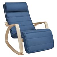 Mecedora acolchada ajustable con reposapiés, patas de ángulo 5 grados, carga 150 kg, disponible en amarillo, azul, beige, gris claro, gris oscuro y negro - details 7