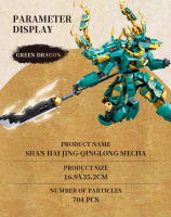Bloques De Construcción Clásico Mecha Qinglong King De Sluban Juguete Educativo Para Niños Figura De Mecha Modelo Set De Bloques Colección Regalo Festivo Compatible Con Lego ABS Irregular Shape - details 9