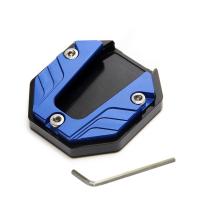 Soporte De Pies Lateral Para Motocicleta Estación De Apoyo Práctica Placa De Parqueo Base De Pie Extensión Para Motocicleta Tapete De Apoyo Para Moto Tamaños Disponibles En Negro Rojo Oro Azul Titanio - details 3