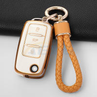 Funda De Llave De Coche TPU Para VW Volkswagen Polo Tiguan Passat B5 B6 B7 Golf 4 5 6 MK6 Jetta Lavida Skoda Octavia - details 8