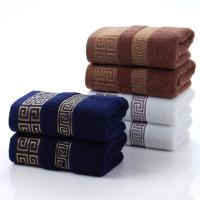 Toalla De Algodón Pura 70x140cm Bordada Para Adultos Secado Rápido Gruesa Suave Toalla De Rostro Absorbente De Técnica Tejida - details 4