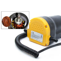 Bomba De Aceite Para Coche 12V Eléctrica Bomba De Inyección De Aceite Para Motor De Barco Y Motocicleta Extractor De Líquido Sump Scavenge Transmisión De Combustible Succión - details 1