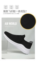 Zapatillas De Correr Para Hombre Y Mujer 2023 Comodidad Durabilidad Blanco Suela Plana Canvas Talla 35-44 Zapatillas Clásicas Sin Cordones Mesh EVA - details 2