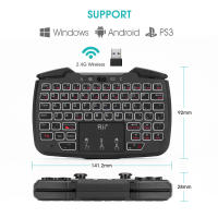Controlador De Juego Portátil Inalámbrico Rii RK707 2.4GHz Con Teclado Y Ratón Combinación Función Turbo Para PC/Raspberry Pi2/Android TV Google/TV Mini Teclado Monocromático Con USB - details 5